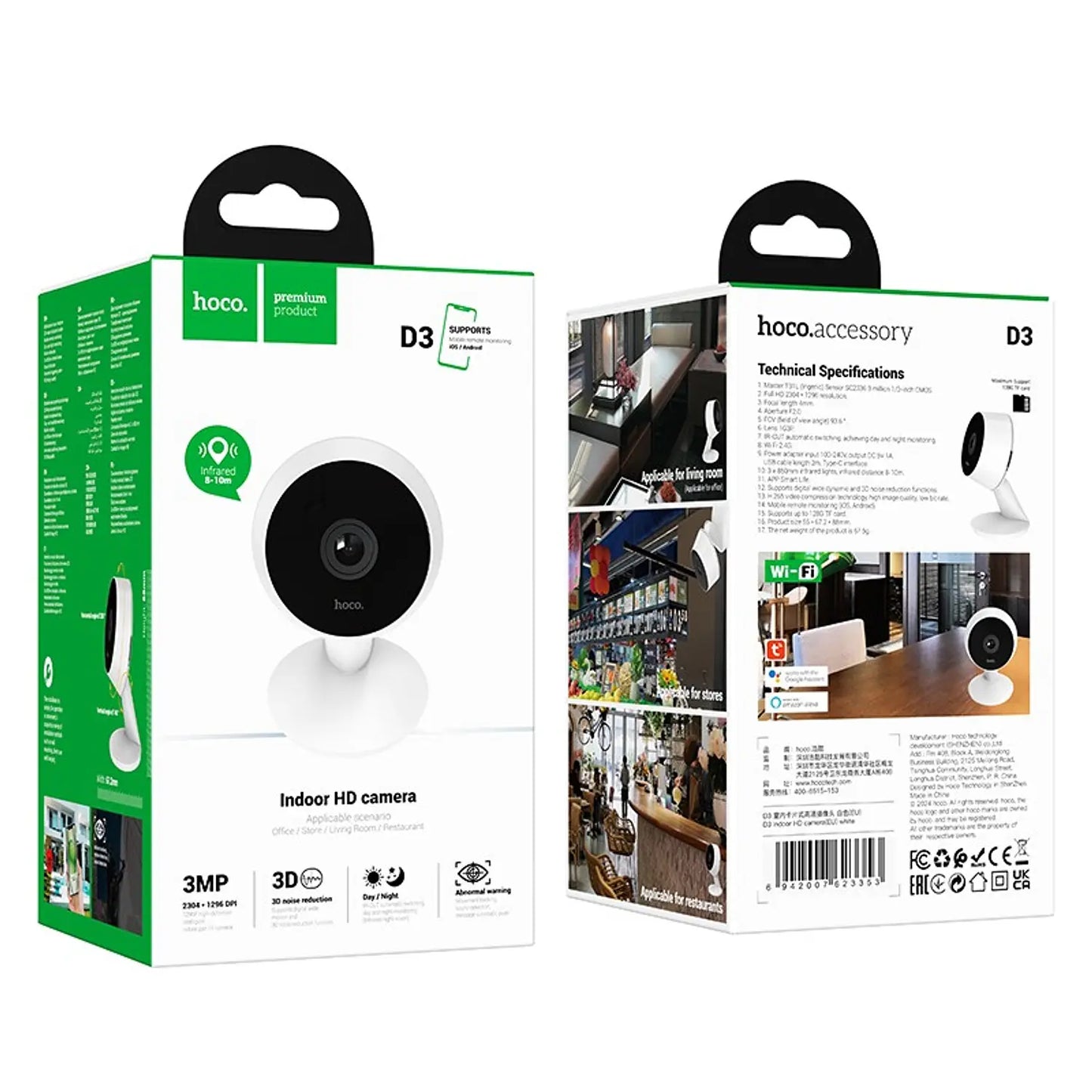Cámara Seguridad Hoco D3 Indoor HD Blanco