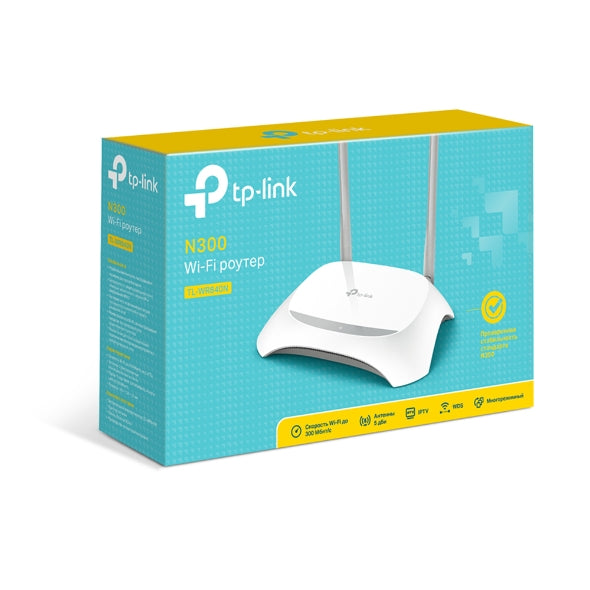 Router 300MBPS 2 Antenas - TP-LINK - TL-WR840N